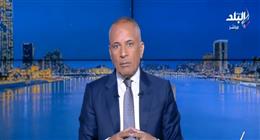 أحمد موسى: مصر تتقن فن إدارة المفاوضات.. والرئيس السيسي يحظى بثقة قادة العالم