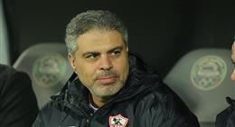 معتمد جمال في حيرة بسبب هجوم الزمالك أمام بلوزداد.. 3 سيناريوهات محتملة