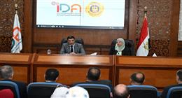 وزير الصناعة يوجّه بتقديم الخدمات للمستثمرين بكفاءة واحترافية