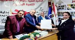 حزب المصريين الأحرار بالسويس يختتم دورة لتدريب المرأة على المشغولات اليدوية