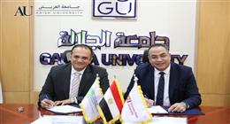 شراكة استراتيجية بين جامعتي العريش والجلالة لتعزيز التعليم والبحث