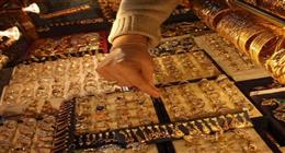 انخفاض سعر الذهب عيار 21 و24 بمنتصف تعاملات اليوم.. نزل كام؟