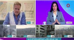 «أطباء بلا حدود»: هجمات إسرائيل أمس على لبنان صدمة كبيرة.. والوضع في المستشفيات صعب