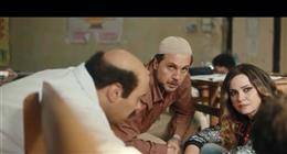 تعرف على إجمالي إيرادات فيلم برشامة لـ هشام ماجد بعد 3 أسابيع من طرحه
