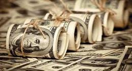 سعر الدولار اليوم في مصر الخميس 9 أبريل 2026