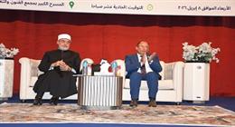  مفتي الجمهورية يحذّر: غياب الوعي يهدد الهوية الوطنية ويفتح الباب للأفكار المتطرفة