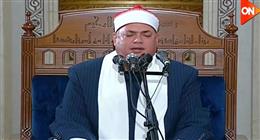 «بث مباشر».. شعائر صلاة الجمعة من مسجد السيدة نفيسة في القاهرة