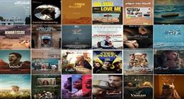 في قلب «مهرجان كان».. مركز السينما العربية يعلن ترشيحات النسخة العاشرة لجوائز النقاد