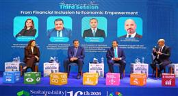 التحالف الوطني يستعرض جهود تعزيز الشمول المالي ضمن فعاليات منتدى مصر 