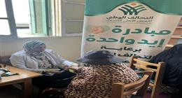 عضو التحالف الوطني ينظم قافلة طبية للكشف المبكر عن أمراض الكبد بدمياط