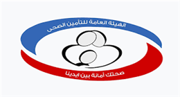 بعد عام على التطبيق.. ماذا حققت منظومة التأمين الصحي الشامل في أسوان؟