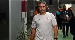 معتمد جمال يعلق على الخسارة أمام الأهلي في الدوري