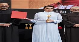 ريهام عبدالغفور تعلق على تكريمها في مهرجان «الكاثوليكي للسينما».. ماذا قالت؟