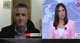 منظمة العمل الدولية: 200 ألف فلسطيني فقدوا وظائفهم بسبب حرب غزة