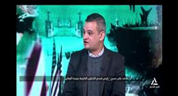 محمد علي حسن: تعنت متبادل من أمريكا وإيران حول مضيق هرمز