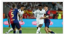 موعد مباراة برشلونة وريال مدريد في الدوري الإسباني والقناة الناقلة والمعلق