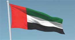 الإمارات تدين الاعتداءات الإرهابية على دولة الكويت بطائرات مسيرة