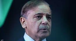 رئيس الوزراء الباكستاني: قائد الجيش أبلغني بتلقي رد إيران على المقترح الأمريكي