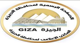 محافظ الجيزة يقيل رؤساء قرى في أوسيم وكرداسة بعد ضبط مخالفات بناء وتجمعات قمامة
