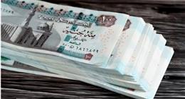 موعد صرف معاش تكافل وكرامة المقبل في 2026.. لو فلوسك بتخلص في العيد