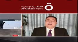 خبير اقتصادي: إيران تخسر حوالي 150 مليون دولار يوميا بسبب الحرب