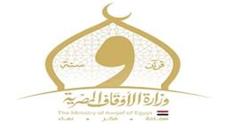 حقيقة طرح شقق سكنية جديدة للأوقاف.. متحدث الوزارة يوضح التفاصيل 