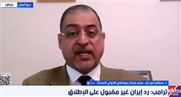 «بروكسل للدراسات» يحذر من التصعيد العسكري بين واشنطن وطهران: جولة جديدة من القتال
