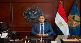 « الرقابة المالية»: تعديل بعض ضوابط صناديق الاستثمار الخيرية المفتوحة