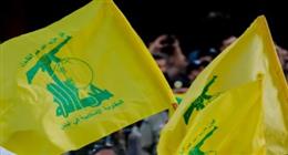 حزب الله: قصفنا تجمعا لآليات وجنود الاحتلال الإسرائيلي في بلدة جنوبي لبنان