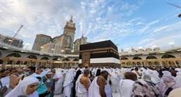 قبل السفر.. 5 أخطاء يقع فيها أغلب الحجاج كل عام