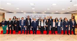 توقيع مذكرة تفاهم بين البنك المركزي ومفوضية الكوميسا لتعزيز حماية المنافسة إقليميا