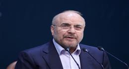 رئيس البرلمان الإيراني: لا بديل عن قبول مقترحنا المكون من 14 نقطة لإنهاء الحرب