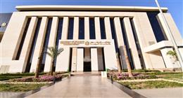 الوقائع المصرية تنشر قرار حذف عقار بالبرامون من سجل المباني ذات الطراز المعماري بالدقهلية