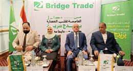 محافظ الأقصر يفتتح معرض «الوادي لتقنيات الزراعة الحديثة 2026»
