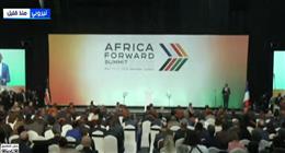الذكاء الاصطناعي والاقتصاد الأزرق يتصدران جدول أعمال قمة أفريقيا فرنسا 