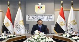 وزير الشباب والرياضة يترأس اجتماع مجلس إدارة صندوق التمويل الأهلي لرعاية النشء