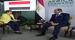  الرئيس السيسي يلتقي المديرة التنفيذية لصندوق النقد الدولي