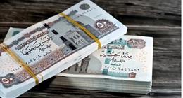 الكل هيقبض قبل العيد.. مرتبات ومعاشات ومنح مالية يحصل عليها المواطنون خلال أيام قليلة