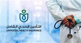 «التأمين الصحي»: مخزون استراتيجي من كل أنواع الأنسولين المحلية والمستوردة