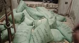 ضبط 2.5 طن دقيق بلدي مدعم قبل بيعه بالسوق السوداء في المنوفية