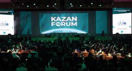 قبل انطلاقه اليوم.. 8 معلومات عن المنتدى الاقتصادي الدولي «قازان 2026»