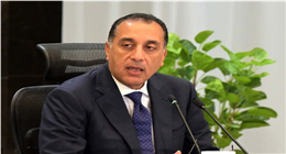 الجريدة الرسمية تنشر قرار رئيس الوزراء بنقل أصول علاجية للتأمين الصحي في 3 محافظات