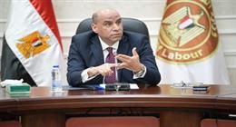 في 16 محافظة وبمرتبات تصل إلى 25 ألف جنيه.. «العمل» تعلن عن 2500 وظيفة بالقطاع الخاص