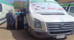 تقديم 1711 خدمة طبية مجانية ضمن «حياة كريمة» بقرية صفط الخمار بالمنيا 