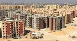 خبير اقتصادي: محدودو الدخل حصلوا على 99 مليار جنيه من التمويلات العقارية في مصر