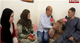 مستفيد من «حياة كريمة» بالمنوفية: المبادرة أعادت بناء منزلي وخففت أعباء المعيشة عن أسرتي