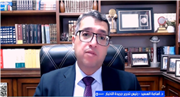 أسامة السعيد: زيارة الرئيس السيسي لأوغندا رسالة قوية بتعزيز الانفتاح المصري على القارة