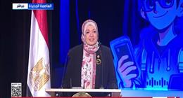 «تطوير التعليم»: مصر تقفز إلى المرتبة الثانية عالميا في التدريب الدولي بعد الهند