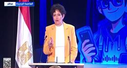 نائبة وفد الاتحاد الأوروبي: نستهدف الاستثمار في السوق التعليمية المصرية