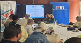 «التصديري للصناعات الغذائية" ينظم ورشة عمل لتعزيز الصادرات المصرية إلى السعودية